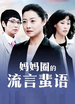 AT鲨 &#8211; 邻家姐姐的反差 [50P/127MB]